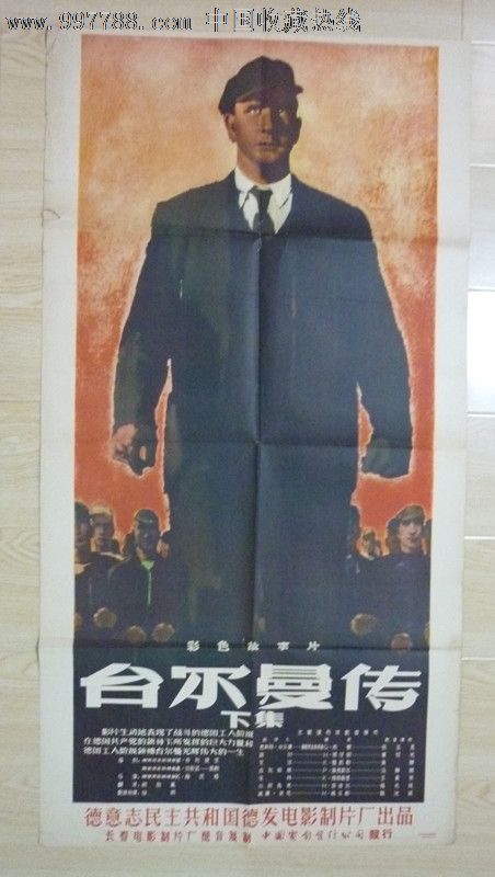 宾夕法尼亚州立大学本科offer